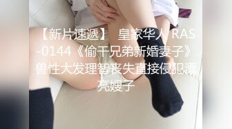 被包养的骚女人