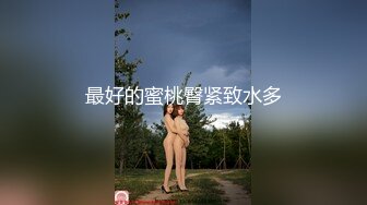 欲望主妇上门服务