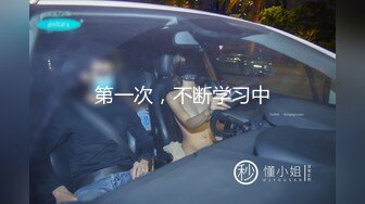 43岁熟女骚逼奶大水多情趣内衣