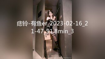 FSET-815 ＜完全主観＞かわいい彼女とラブラブキス体験 2人っきりでねっとりキス手コキ