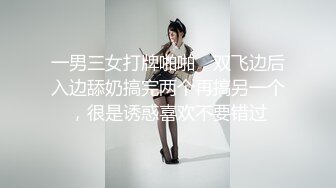  漂亮美女 哦靠你的毛真多我第一次看到 让我研究研究 舒不舒服