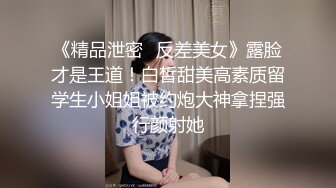 【AI换脸视频】刘诗诗 我的性豪女上司 上部！