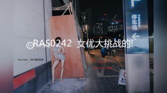 Al—曺薇娟 女仆服从主人的要求