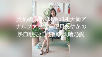 伴郎团轮新娘视频流出～绿帽新郎安排伴郎团轮奸新娘 真是值得纪念的婚礼