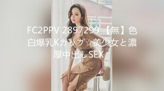 重新定义一下什么真正的美女