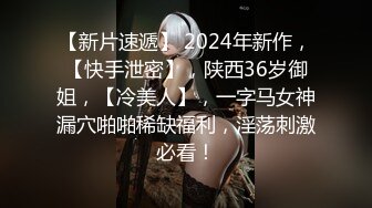 极品一线天少妇返场【推油少年】良家私密一面，乳头坚挺春心萌动中，呻吟不断，享受专业小哥服务