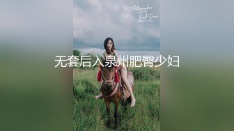 【新速片遞】  【爆乳女神❤️独家珍藏】顶级网红骚货『松果儿』最强爆乳玩穴珍藏❤️单指两指抠逼 潮吹喷涌 插逼呻吟 骚逼果然会喷射