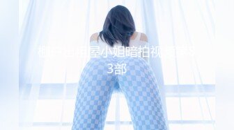  熟女妈妈 儿子舔我阴蒂 啊啊受不了儿子快点干我 妈妈爽吗 射在妈妈骚里