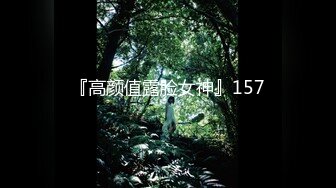 STP31916 鹰AV RPT001 寡妇奴隶 水泽乃乃 VIP0600