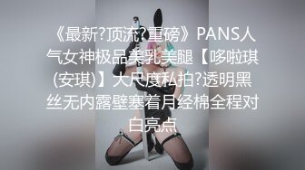 东北淫妇第三季全程淫语不断高潮不停，全程中文字幕