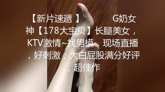 ⚫️⚫️行业内知名顶级摄影大咖，暗黑色鼻祖【卢克】视图全集，全是极品小姐姐，车模外围平模，不只拍还能肏