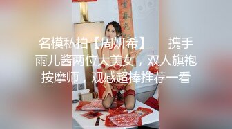 2/11最新 气质娇娘成熟且风骚自慰道具抽插玩弄骚逼VIP1196