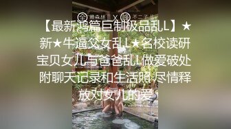  大奶美女吃鸡啪啪 想把套套摘掉吗 好吧反正我是个小骚逼 就让你内射吧