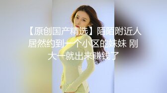 香蕉傳媒 XJX221 清純越南小妹妹