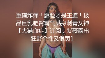 国产 tsAlison 和萌妹女友⭐口交 足交 啪啪⭐3年记录【110v】 (65)