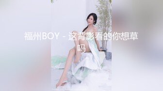 中文字幕 和尤物级美女同事同租一间房，整天穿着制服黑丝