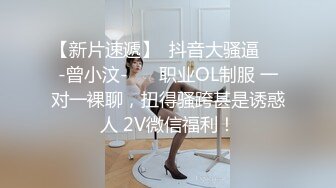 【OnlyFans】台湾网红少妇 Clickleilei刘蕾蕾付费订阅写真 露点自拍，打卡全球网红景点，从少女到孕妇的记录 33