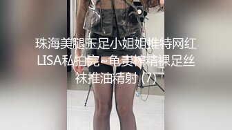 SWAG 超正露脸露点小女仆与主人性爱派对 小媛