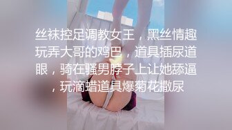 邻居嫂子总喜欢和我偷情 各种姿势操逼