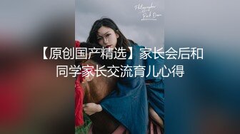 【新片速遞】【极品白虎悠悠】闺蜜下海大搞3p~边后入边吃鸡巴~女上摇超爽