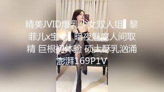 95小胖妹