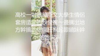 网红福利姬18岁美少女【长安胡桃】私房专属高定土豪在线1VS1指挥