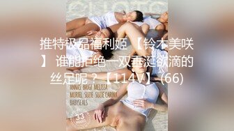 偷拍！家庭摄像头被黑客破解 小伙搞醒午睡的女朋友来一炮 小哥口活不错