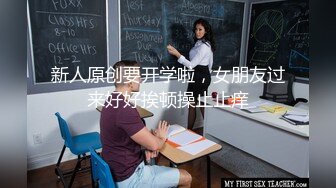 大奶白丝女仆装美女 好久没被操了骚逼好痒 足交乳交无套输出 大奶子白虎粉穴