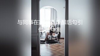 后入我的母狗