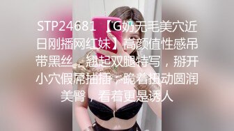 【百度云泄密】分手后惨遭渣男曝光的极品女友