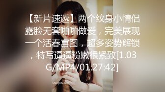 【源码录制】七彩主播【美乳翘臀妹妹】6月25号-7月2号直播录播❣️高颜值东南亚主播❣️极品身材粉嫩馒头逼❣️【24V】1 (12)