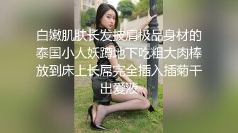 STP33727 【真实孕妇系列】这个属于颜值挺高的孕妇了怀孕6个月的宝妈【小奶奶】还能挤出来奶水大黑牛让自己开心一下水汪汪好爽