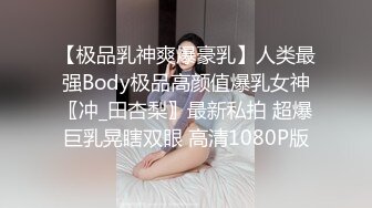 新人 媛宝儿boa 性感白色轻透服饰 身姿苗条 极致美腿性感动人【64P/586M】