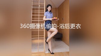 SWAG 什麽 !偷干房屋仲介被老婆抓奸在床! Hannababe