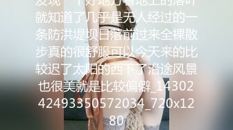 极品微胖快手女网红，这样后入简直太爽了！