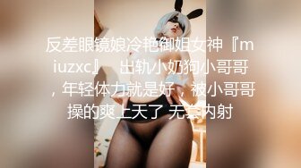 边跟闺蜜打电话边艹