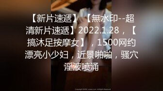 售价103元名妓雅婕+婕咪情侣交换4P【男友生日招待却成为淫乱的开始 只要忍耐不射就免费招待】 (1)