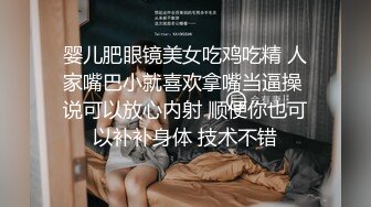   恋灬歌约操良家少妇，吃饱喝足开始，撩起衣服吸吮奶子，扶着墙站立后入猛怼