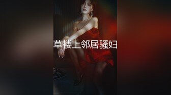 星空无限传媒 xkg-195 母亲趁着儿媳出差勾引儿子做爱-月牙