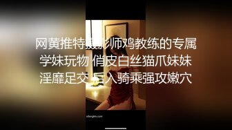 魔鬼身材极品性感美女嫩模穿着女仆装被土豪男激烈抽插,操的淫叫：我要,你干我啊,操我操的深一点,喜欢你的大鸡巴!