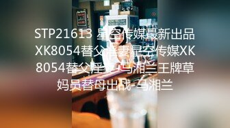 (天美傳媒)(tmw-139)(20230303)人偶戀愛日記-尤莉