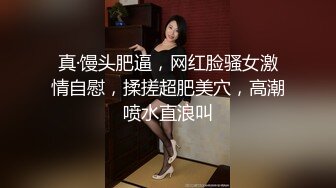 【Stripchat】超白皙风尘气骚媚女主播「wumeinv」一边把跳蛋塞屄里一边深喉吞吐玩具鸡巴