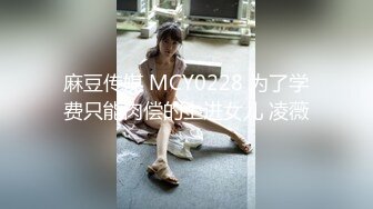 【风骚白领❤️气质尤物】公司楼下的停车场最适合车震办公室高冷女神，平时一脸生人勿进的样子，操起B来比谁都骚