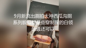 嘉兴小骚货