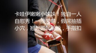 云盘高质露脸泄密，旅游社高颜值拜金气质美女导游甘愿做金主小三，各种日常性爱自拍，无套内射无水印高清原版 (2)