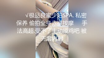 最美气质女神被操到高潮迭起无套内射！真刺激啊【后续完整版已上传简界】