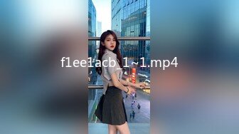 《究极核弹✅泄密》九头身极品巨乳OnlyFans反差女神Npxvip私拍，顶级骚货专用精盆细腰丰乳肥臀，男人泄欲神器 (12)