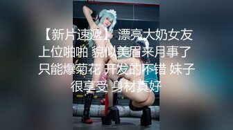 比较有韵味的轻熟女发骚诱惑狼友，丝袜情趣听狼友指挥展示，道具不停抽插大黑笔浪叫不止，掰开看特写别错过