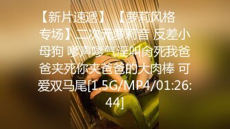 STP31935 極品尤物網紅女神！頂級顏值身材！細腰美乳無毛肥穴，跳蛋塞入自慰，假屌深喉口交，極度淫騷 VIP0600