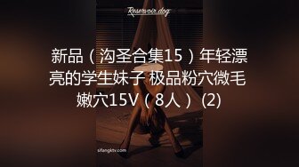 [2DF2] 酒店约嫖白丝兼职卖淫女对白搞笑 - soav_ev[BT种子]